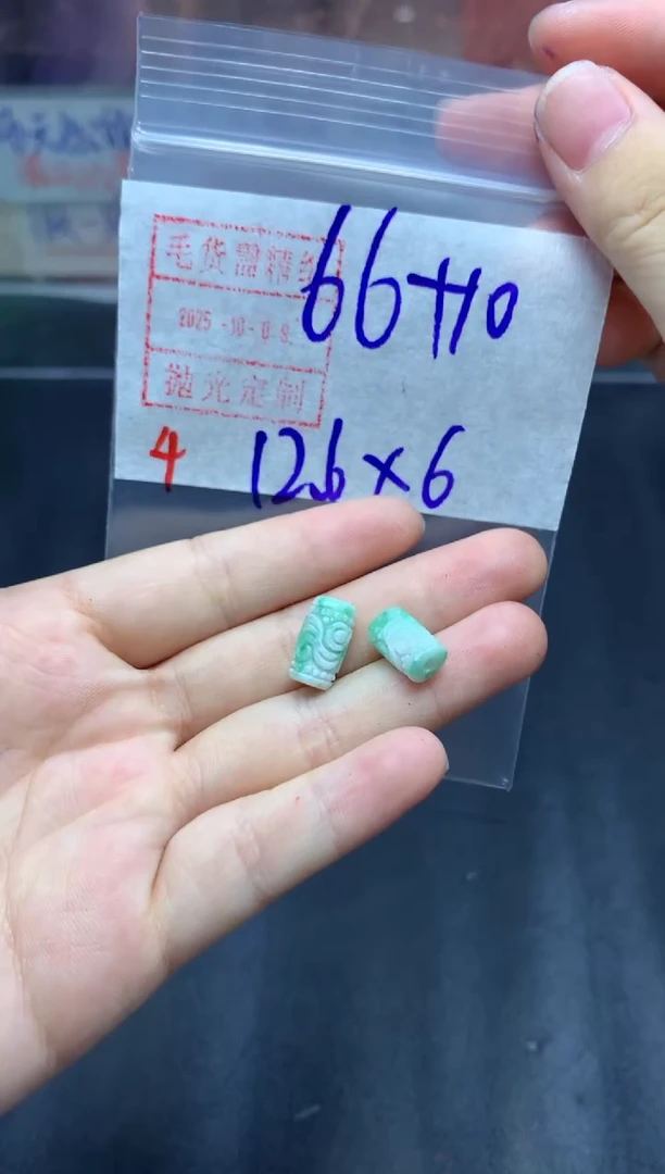 未镶嵌定制翡翠桶珠76毛货需精细抛光拍一发一