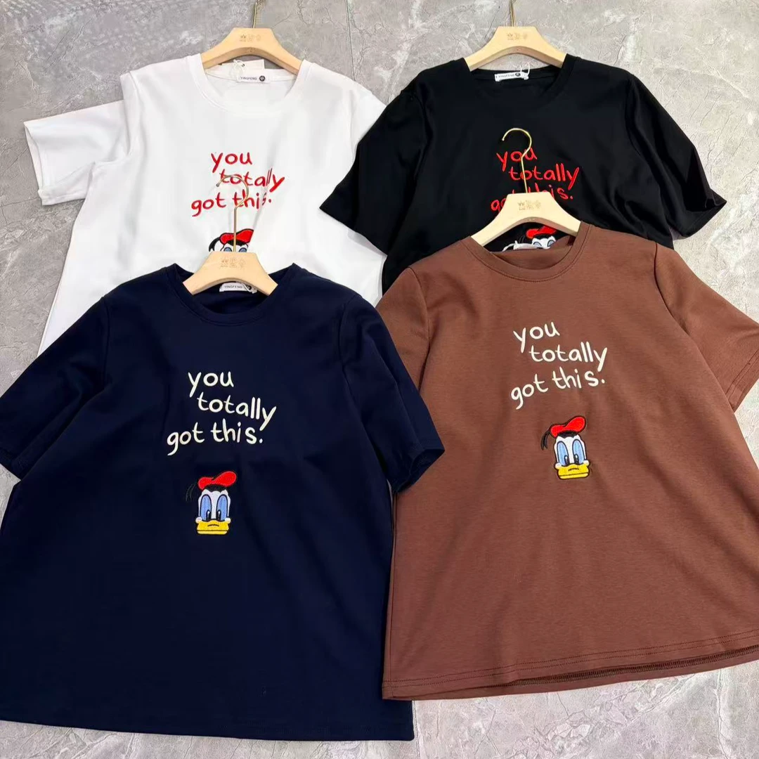 “Daying”27618冬款加厚刺绣字母短袖