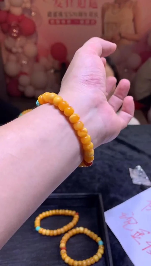 【逍遥】琥珀蜜蜡手串*1818/03/多样性发/1件