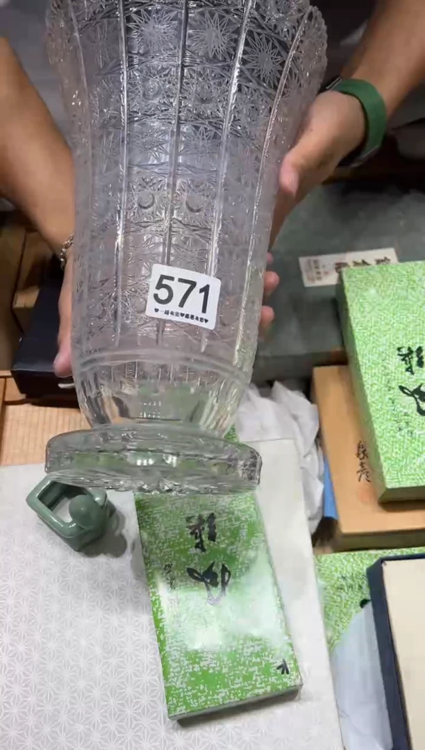 瓷片菲*571.......