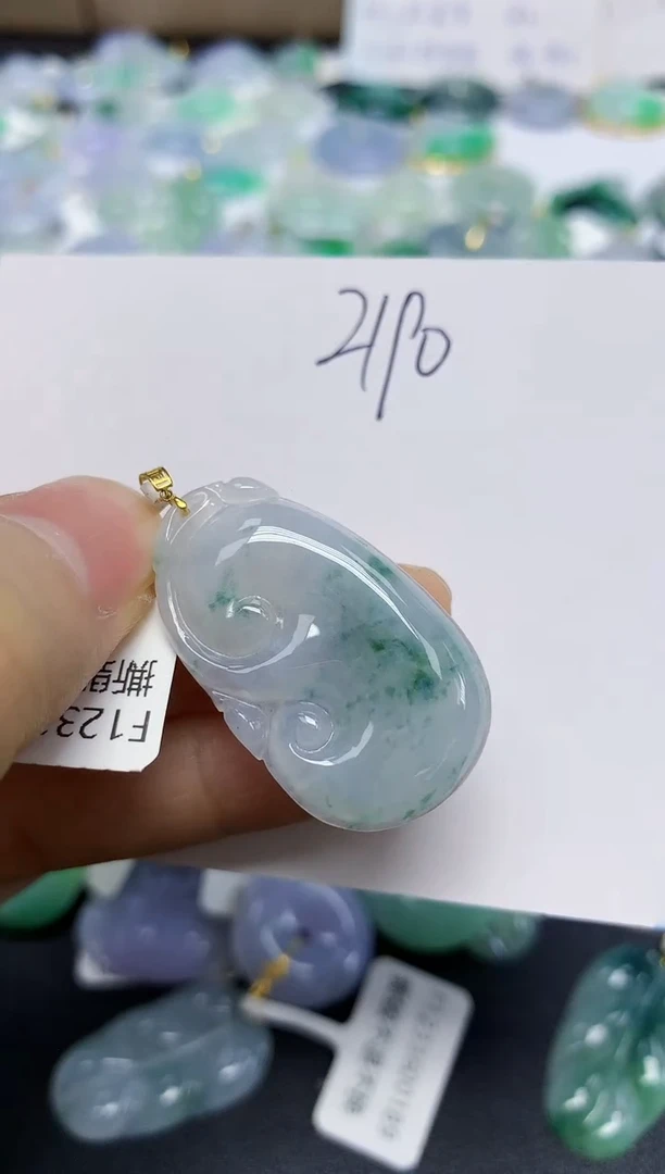 翡翠18K金镶嵌颈饰天然缅甸翡翠A货