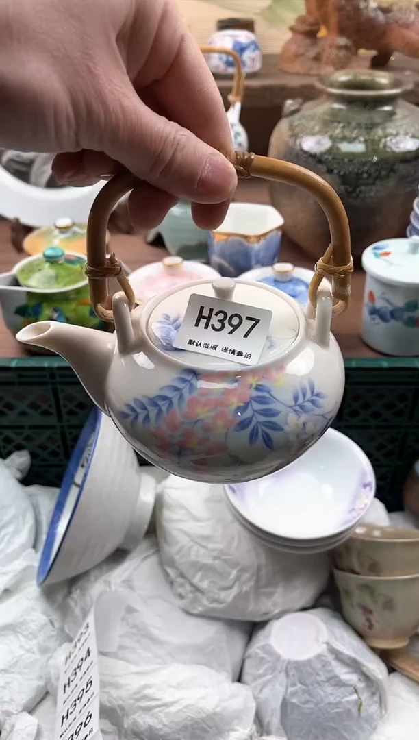 【闪购商品】瓷片397