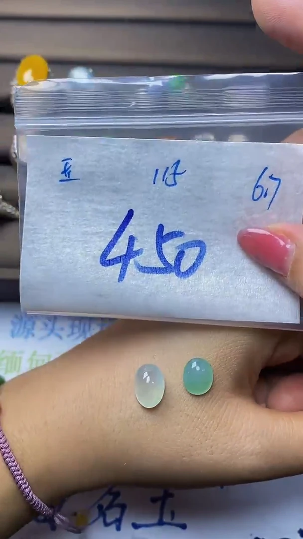 定制翡翠未镶嵌天然缅甸A货翡翠115