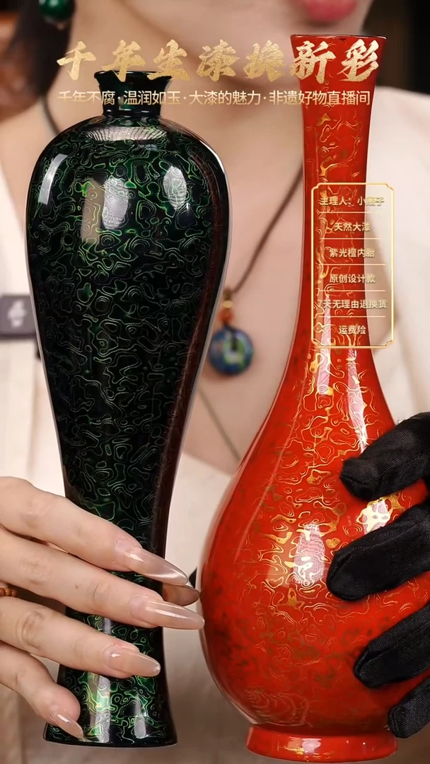 佛**活大漆花瓶两个打包价格