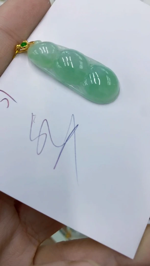 颈饰未镶嵌翡翠11111111111