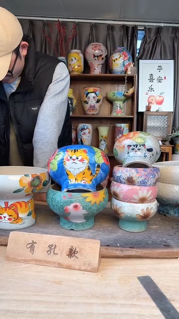 【闪购商品】摆件14-213口10高8    七个