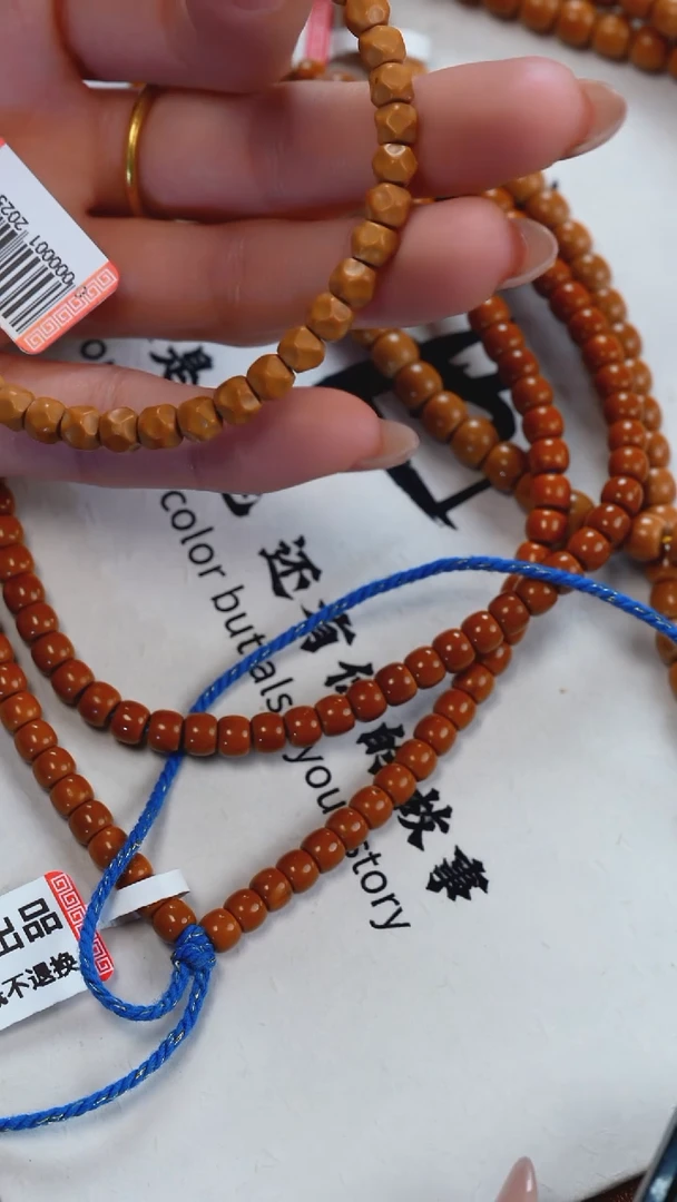 手串/手链橄榄核@@5.5长串云舒