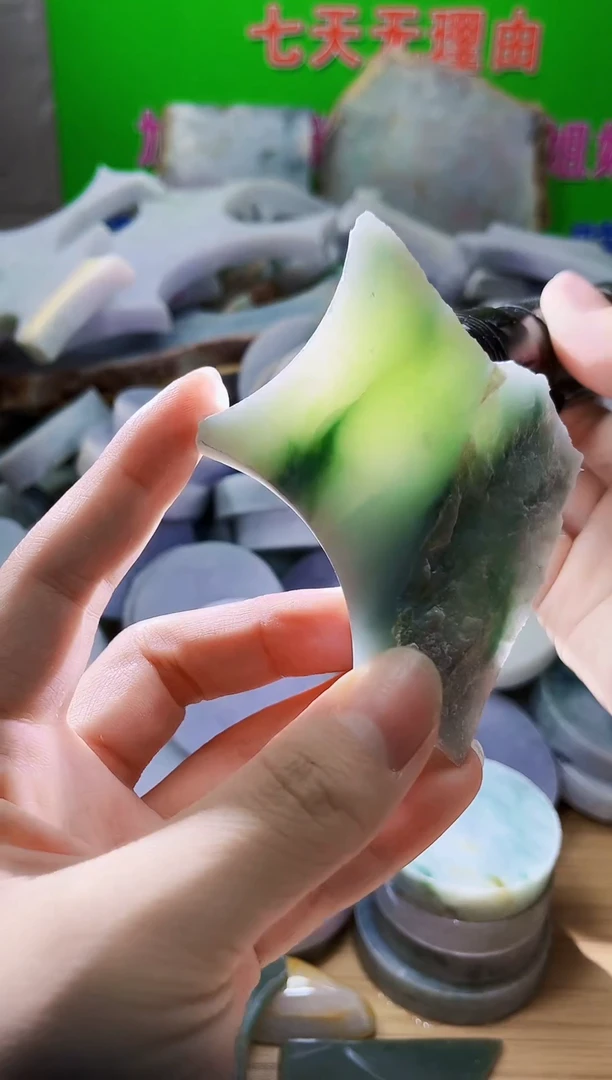 翡翠未镶嵌颈饰天然翡翠A货271