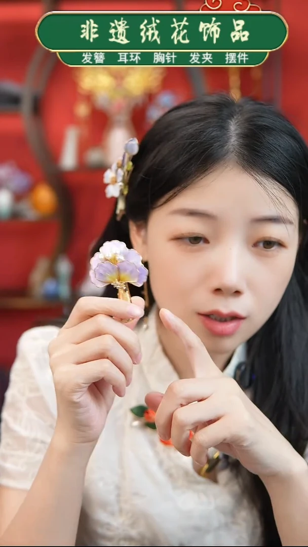 无非金属绒花小发夹
