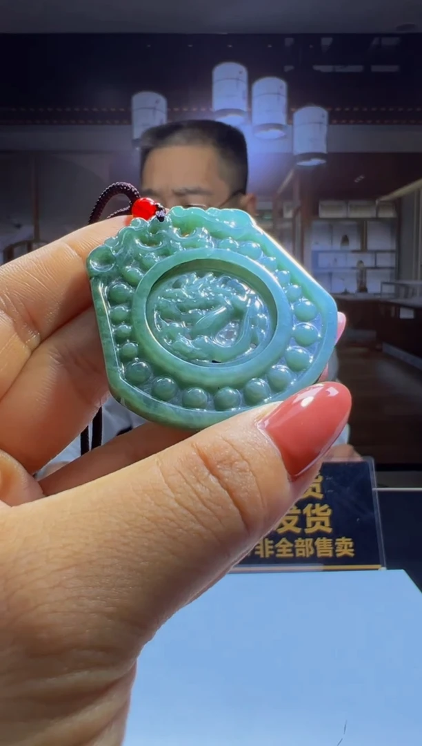 颈饰未镶嵌翡翠2025-9-16-6
