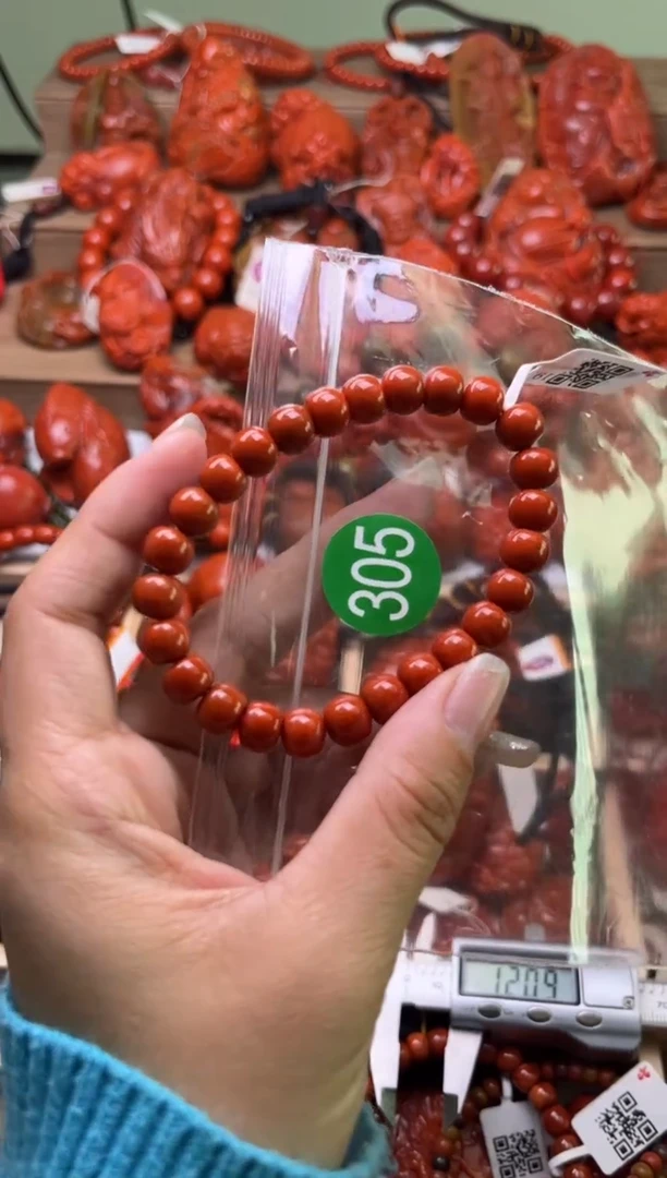 【闪购商品】南红玛瑙珠宝奇石未镶嵌305-8+