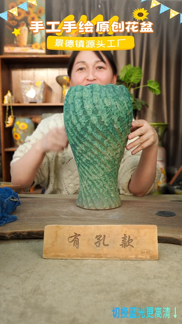 陶瓷7-19 口径14高度31 1-2误差 微瑕