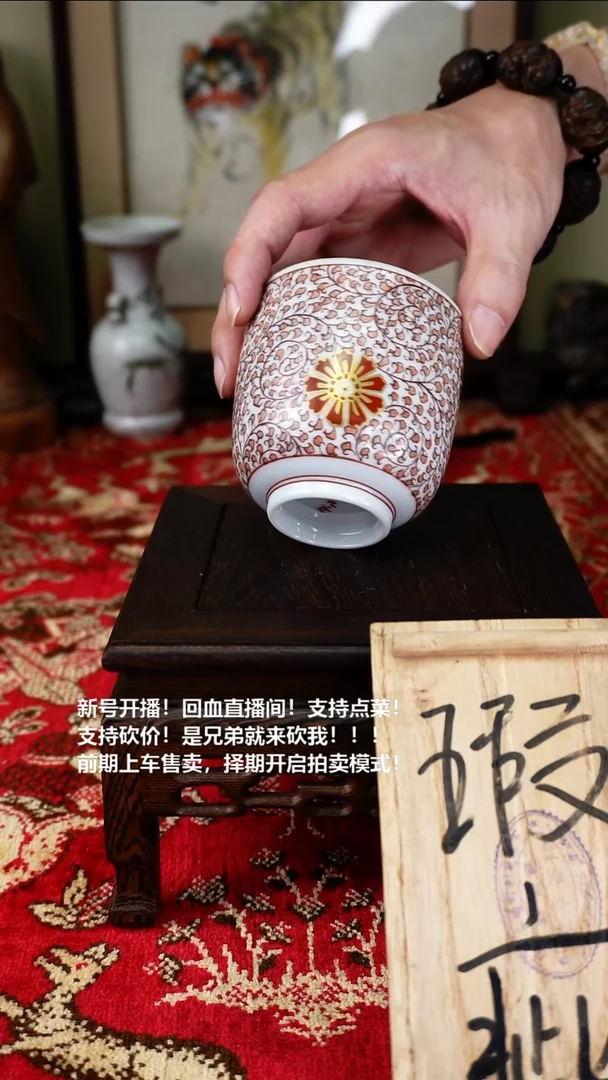 手工艺品琉璃瓷器