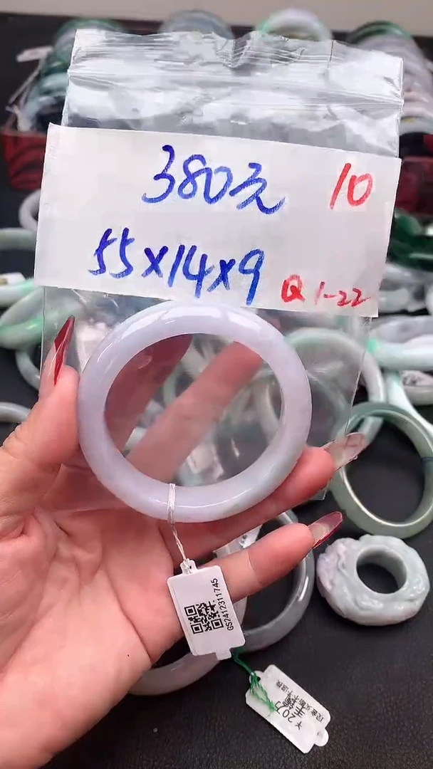 【闪购商品】定制翡翠未镶嵌毛货需精细抛光+多样性发货拍一发一
