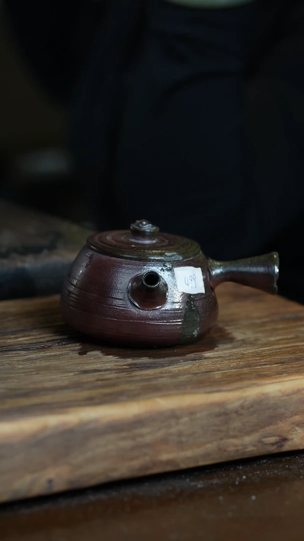 浪鬼柴烧龙窑系列壶（瑕）