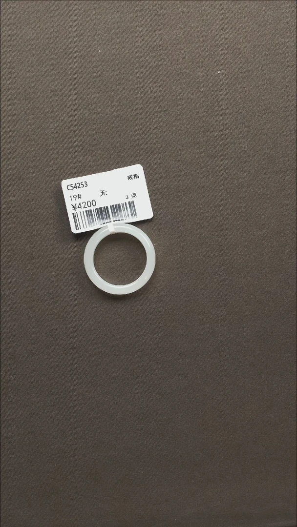 吊坠(不含链)未镶嵌和田玉71