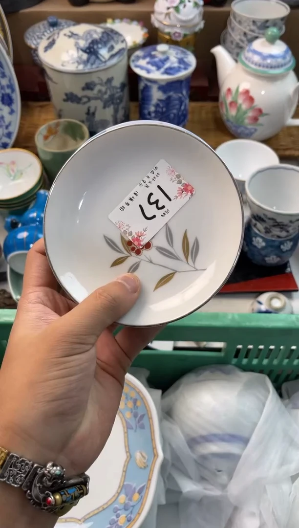 老*爷店铺名称 轩轩瓷器 闪购类型 定向 老方爷