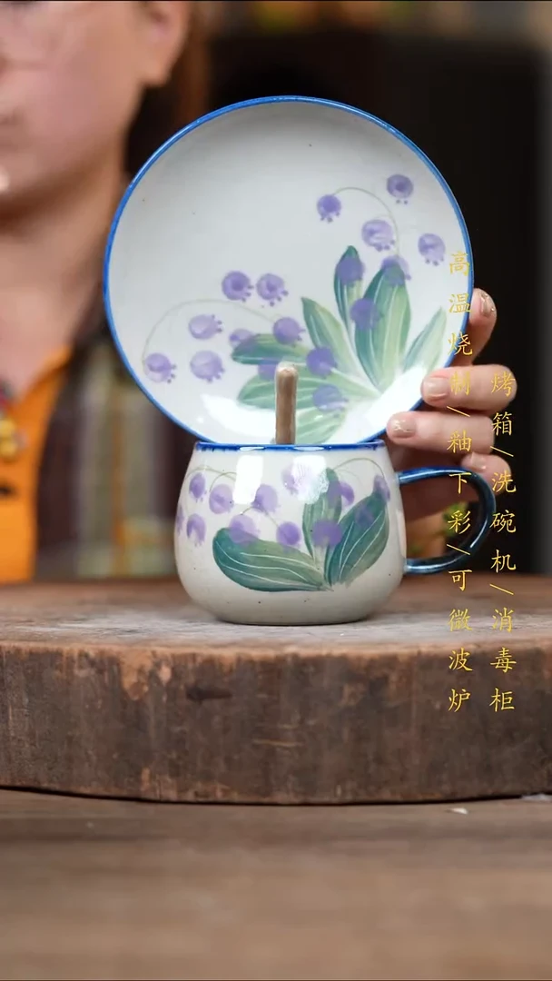 瓷片景德镇高温釉下彩（食品级）