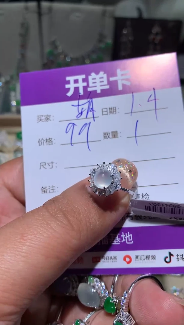 未镶嵌翡翠耳饰萌*鹿萌芽鹿