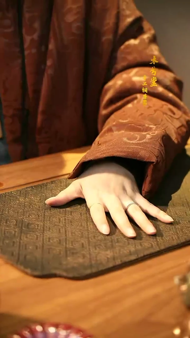 回纹老料香云纱柞蚕丝双面茶席  大号