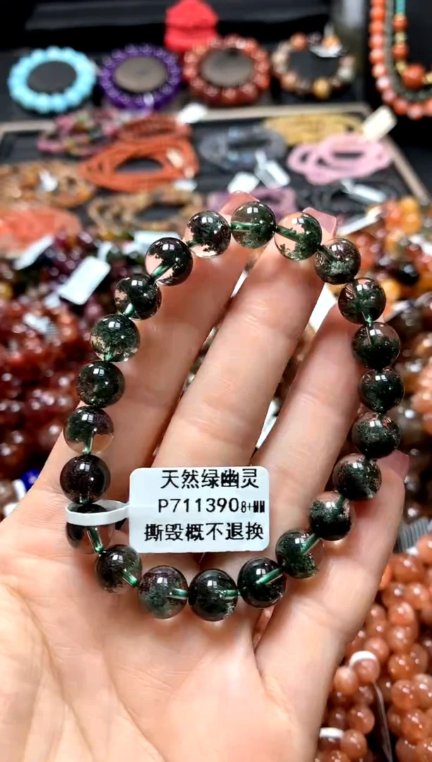 【闪购商品】水晶手串未镶嵌8+******