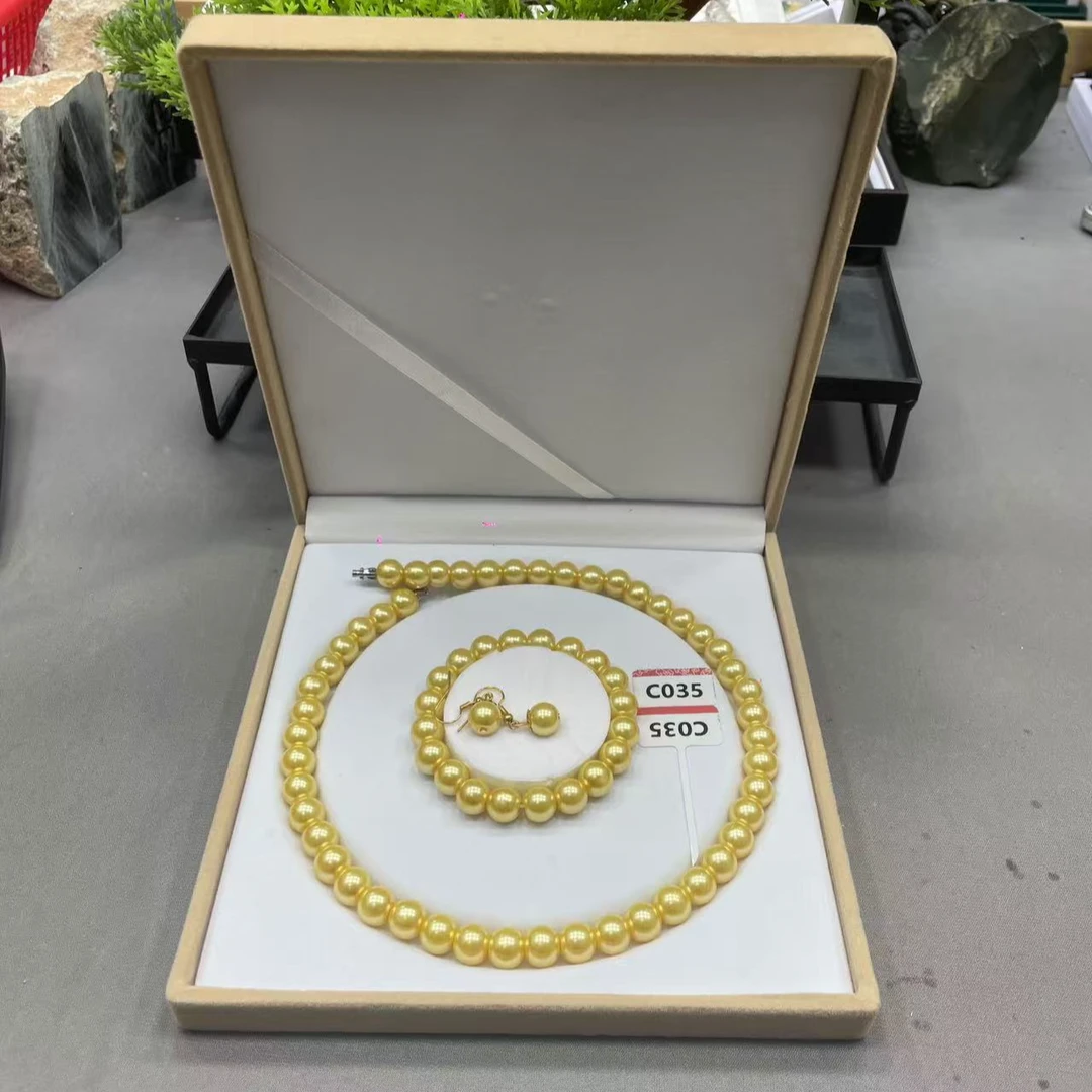 C035套装多样性发