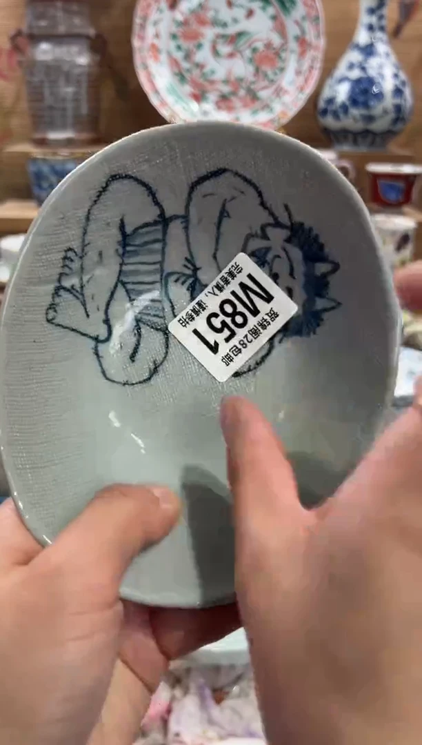 瓷片衣*       M851