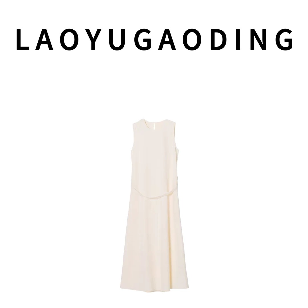 【LAOYUGAODING】高品质-9159女夏季温柔显气质款绑带收腰连衣裙1