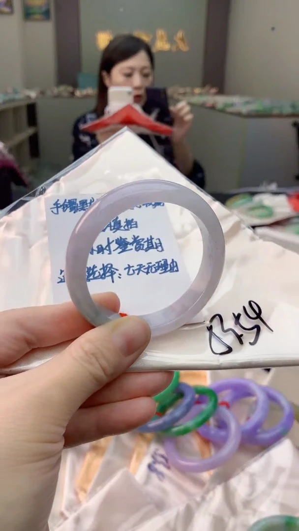 未镶嵌手镯翡翠1070738020