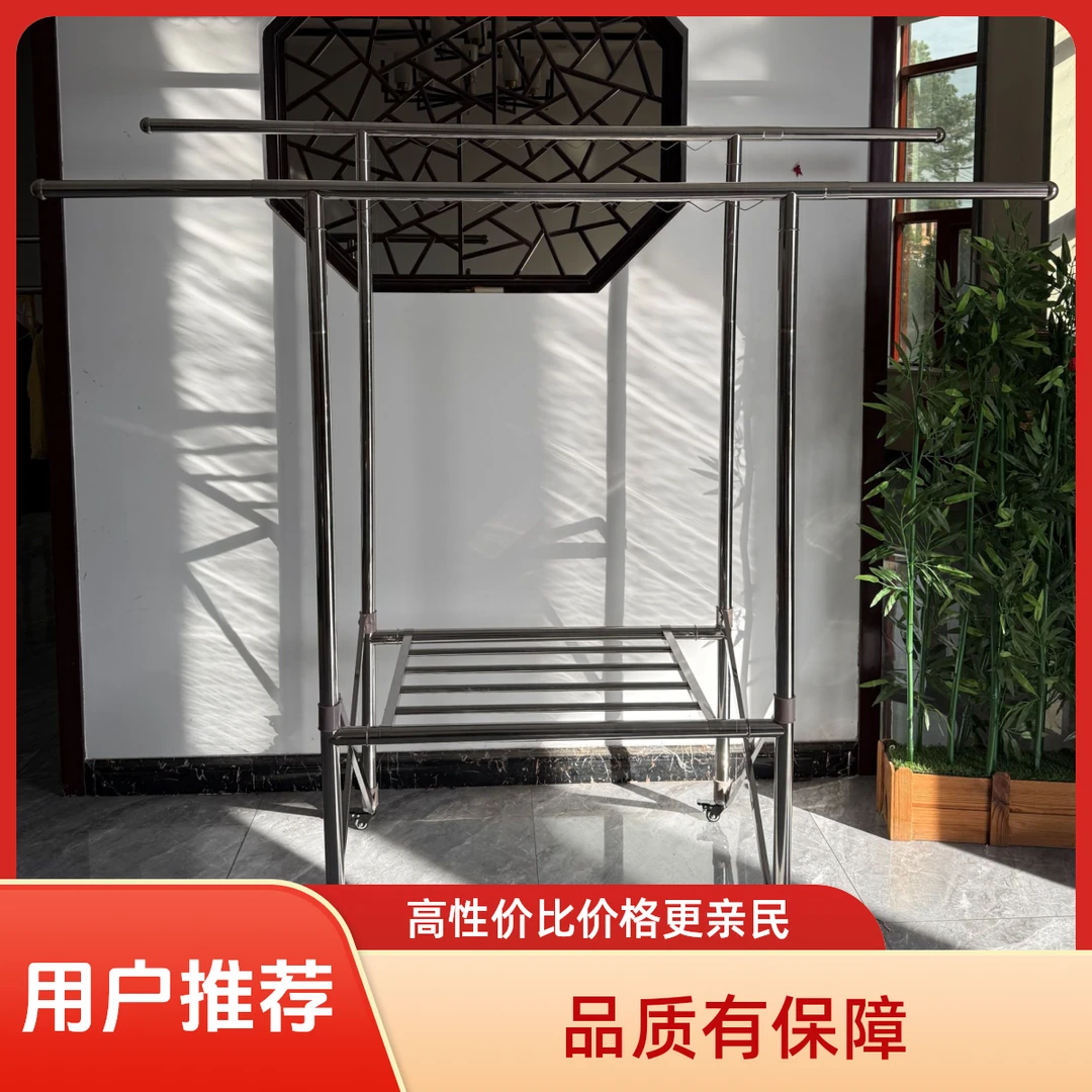 二杆新款第四代 卷边满焊 不锈钢落地晾衣架阳台家用晒被子折叠