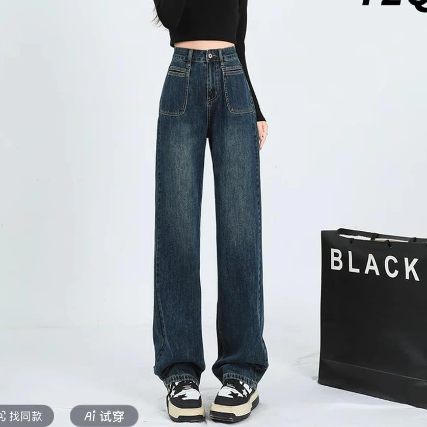 【浅浅专属】7016百搭时尚加绒加厚双口袋牛仔窄版阔腿裤~卡码拍大