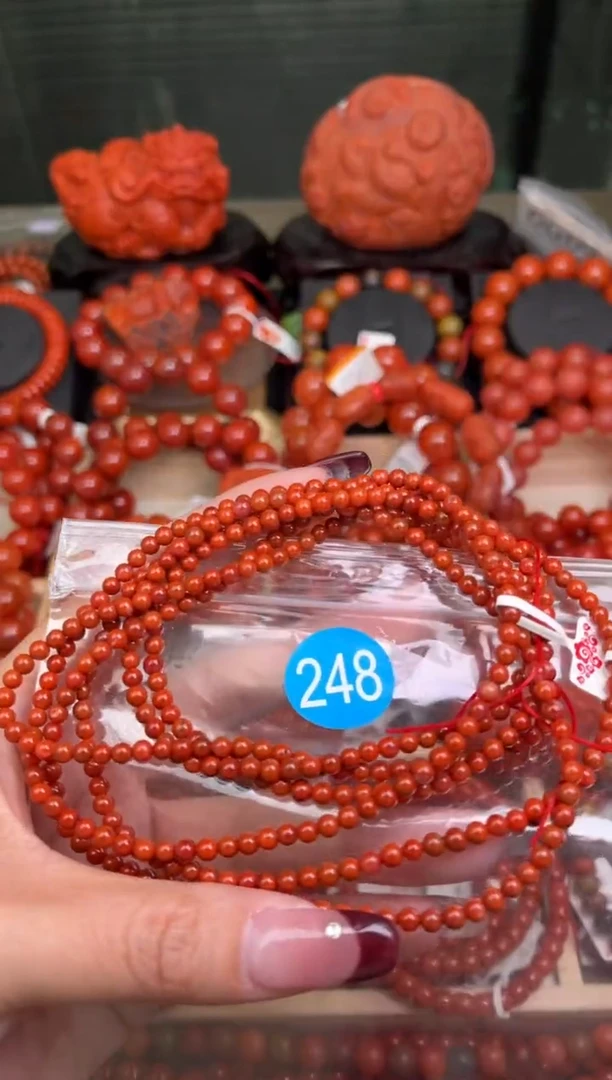 【闪购商品】南红玛瑙珠宝奇石未镶嵌248-3+随机多样性/一条