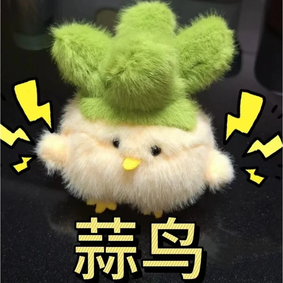 【发声款】武汉文创蒜鸟发声玩偶纪念品和平鸟毛绒玩具公仔T982