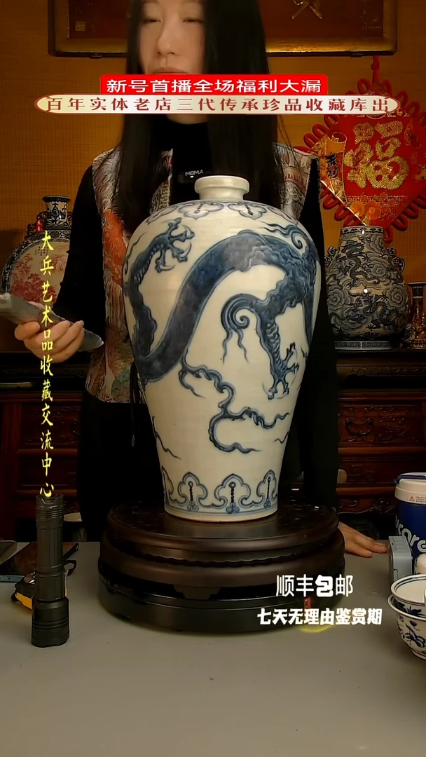 【闪购商品】陶瓷陶瓷陶瓷陶瓷