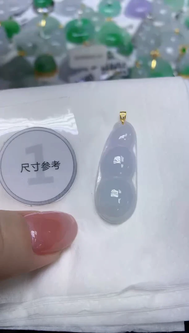 颈饰18K金镶嵌翡翠天然缅甸翡翠A货百元以上9元证书费自理