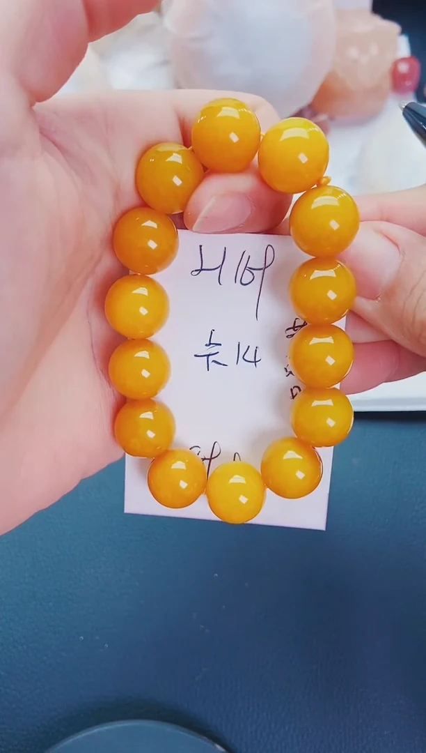 【闪购商品】石英质玉手镯未镶嵌H169-卡14m黄手串