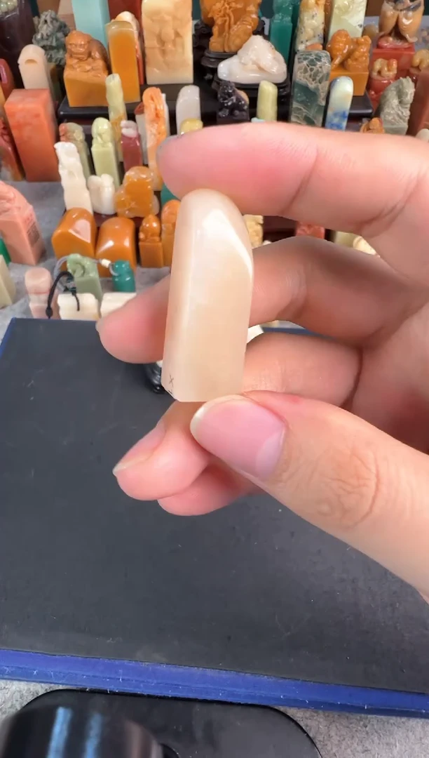 老挝石印石喵*人编号编号0789