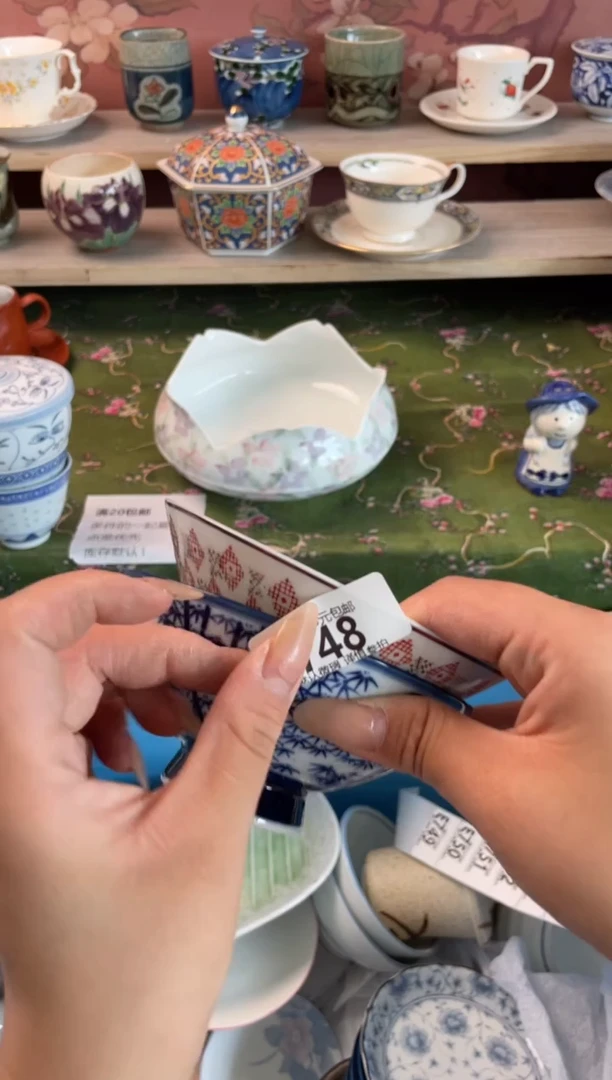 瓷片蓦****雨瓷器瓷器E748