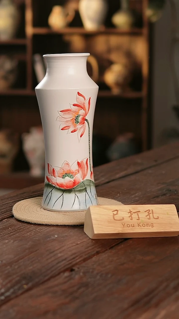 摆件10-84高33口8误差2已打孔