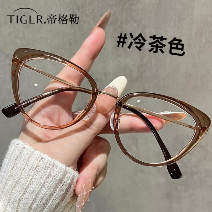 帝格勒素颜猫眼近视女度数可配冷茶色防蓝光平光大脸神器眼睛框架