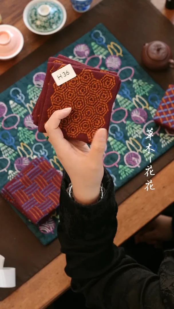 【闪购商品】H36