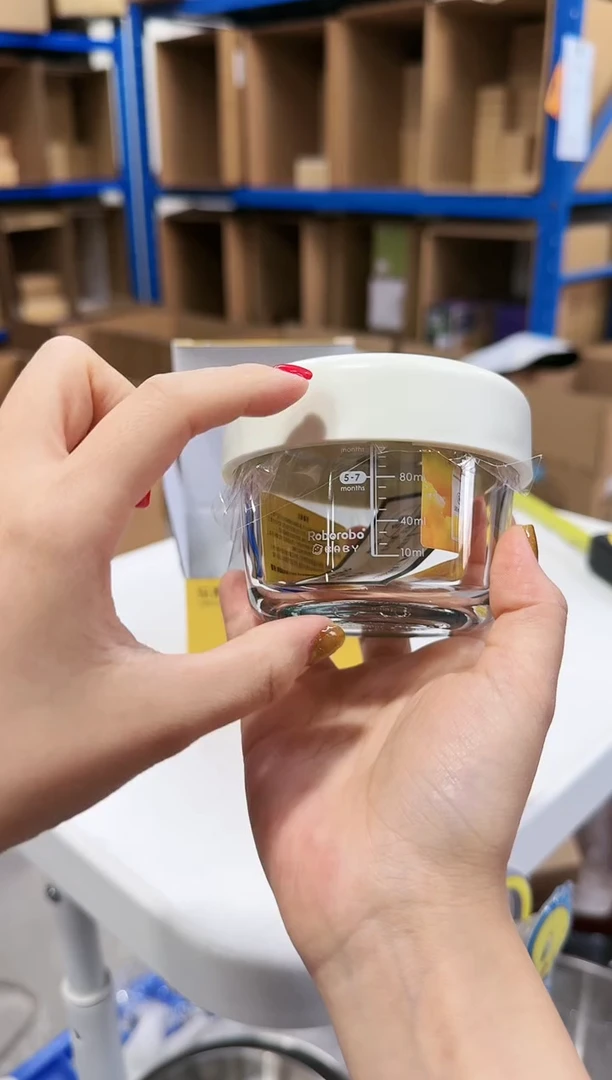 【闪购商品】瓷片宝宝玻璃辅食盒180ml