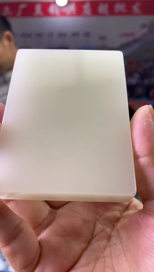 天然玉石未镶嵌颈饰5x8
