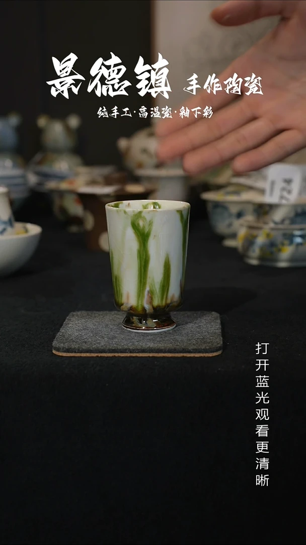 原创景德镇手工高温陶瓷727