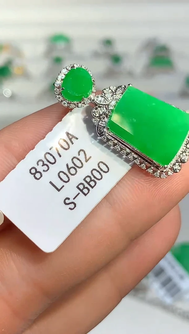 翡翠18K金镶嵌吊坠(不含链)L0602多样性发其一