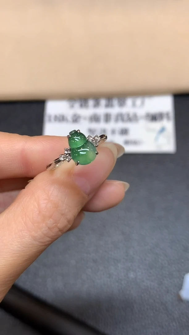 18K金镶嵌戒指翡翠【24小时鉴赏期】葫芦【无服务费