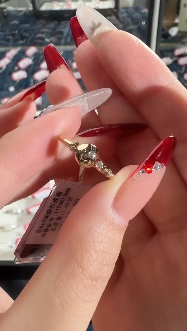 18K金镶嵌戒指/指环钻石1.4g