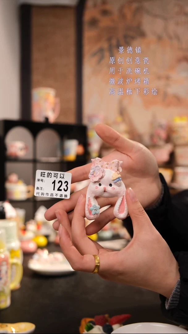 摆件陶旺的可以陶瓷手工手绘设计师款