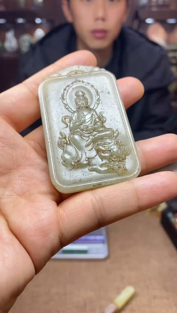 【闪购商品】和田玉颈饰未镶嵌挂件