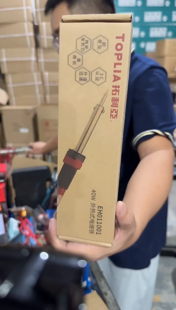 拓利亚EH011001/40W外热式电烙铁